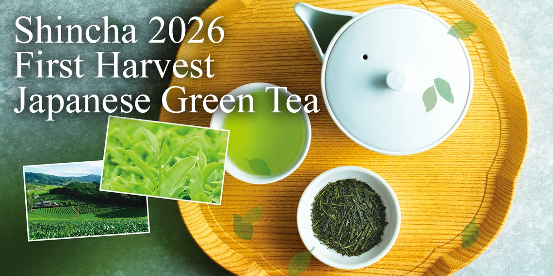 Shincha New Harvest Japanese Green Tea 2026